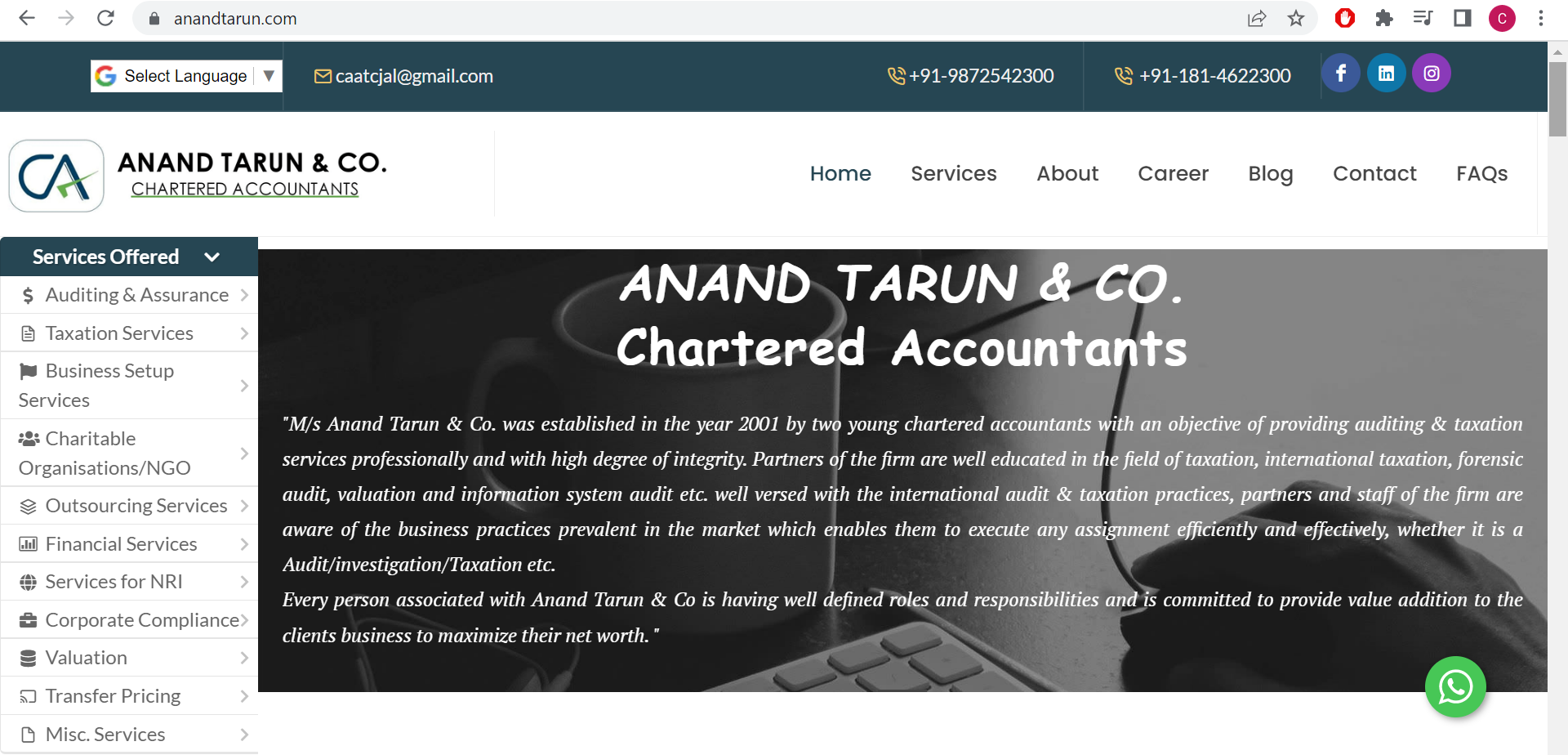 anandtarun.com